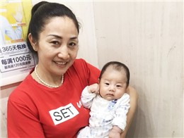 阿托母婴月嫂甘阿姨很有责任心，我很放心