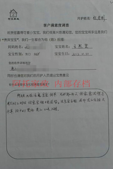 yd (13)