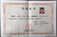 赵德娥01_副本