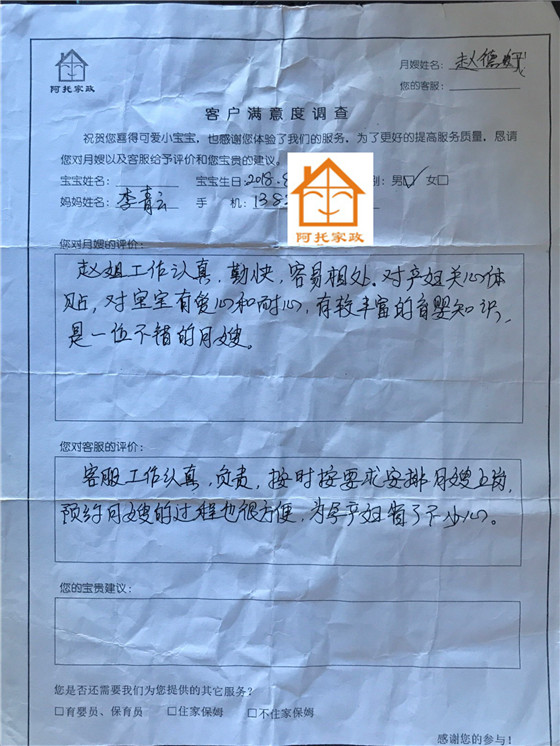 赵德娥0
