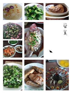 吴PC05