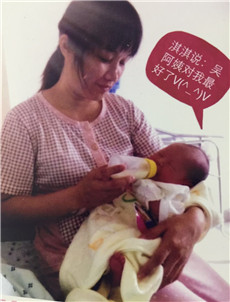 吴PC12