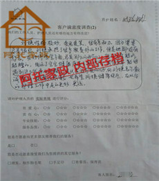 刘玲斌PC04