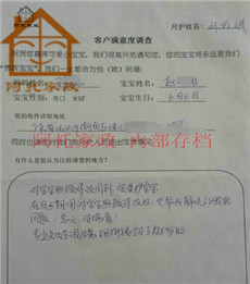 刘玲斌PC09