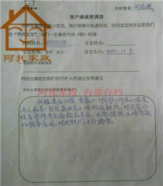 刘玲斌PC10